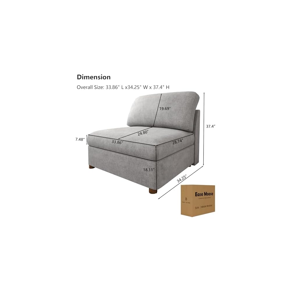 EASE MOOSE Middle Module for Chenille Modular Sectional Couch